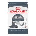 Adult Dry Cat Food 6 lb Bag T4541