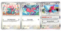 Pokemon 3 Card Lot S748