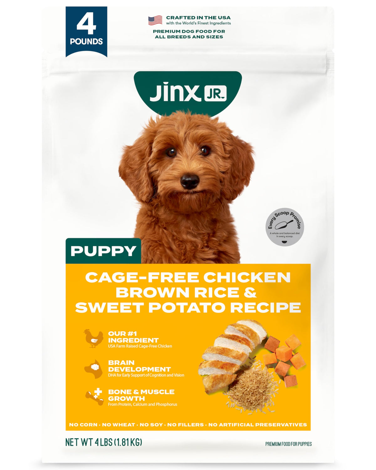 Dry Dog Food Chicken Brown Rice Sweet Potato 4lb W380