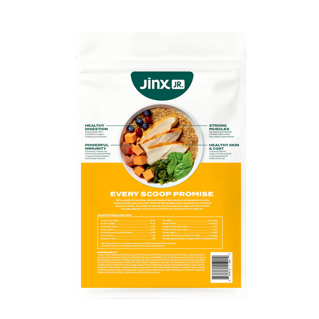 Dry Dog Food Chicken Brown Rice Sweet Potato 4lb W380